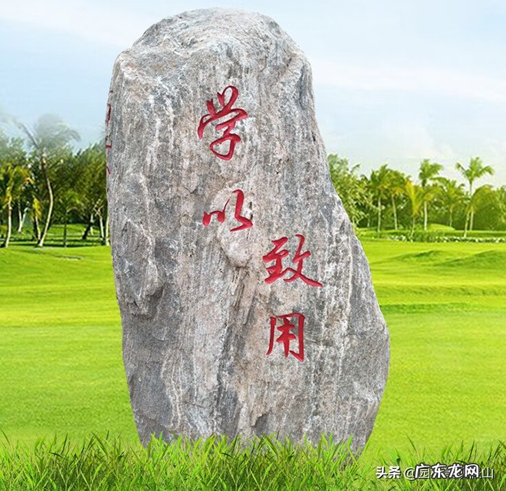 风水用泰山图 泰山院子风水