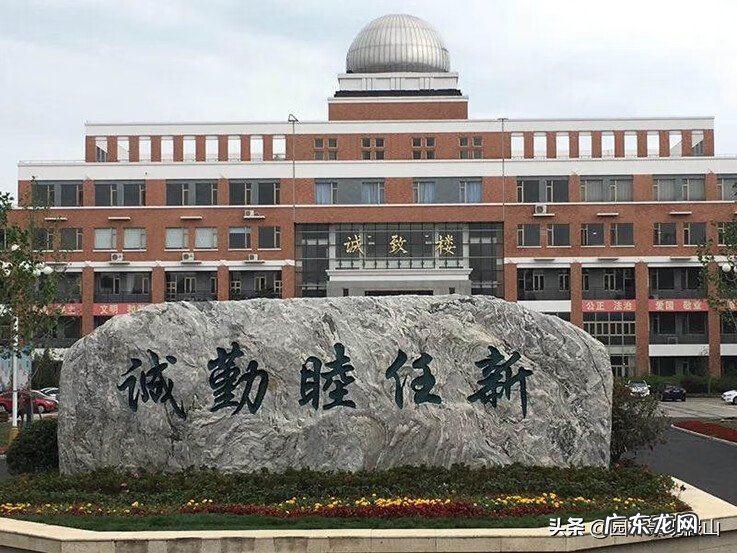 风水用泰山图 泰山院子风水