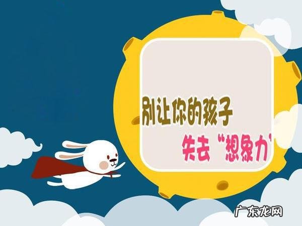 易读宝点读app下载 易读宝点读笔怎么样