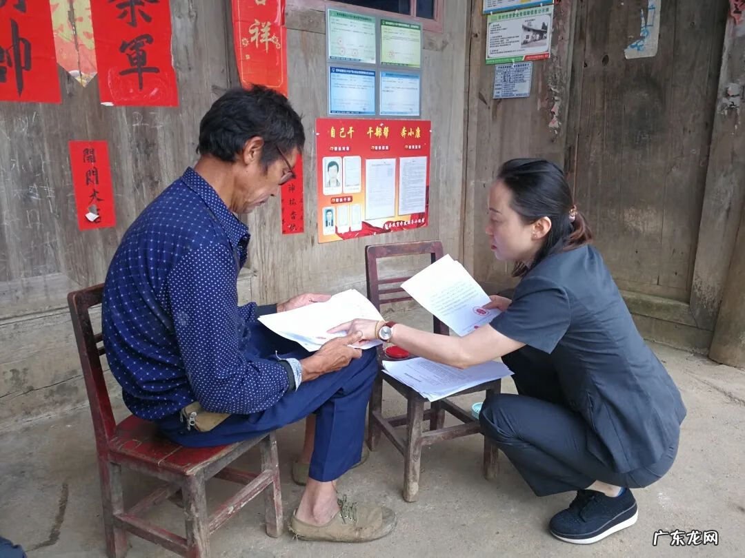 岑溪大隆凤凰山风水留题地 毛云乡黄孔村的龙脉堪舆风水