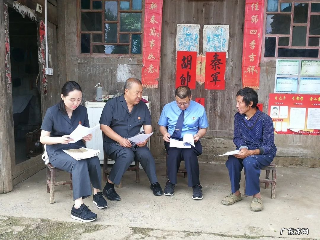 岑溪大隆凤凰山风水留题地 毛云乡黄孔村的龙脉堪舆风水