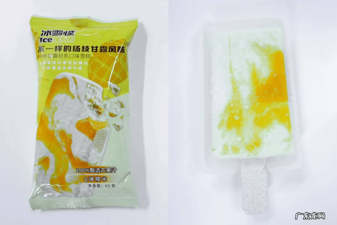 悠哈糖 悠哈奶糖条装袋装有区别吗