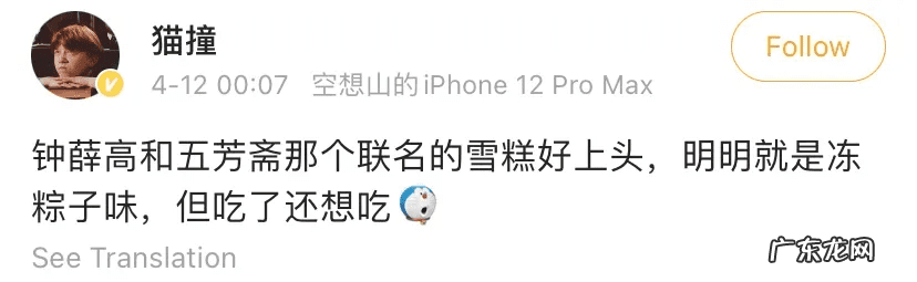 悠哈糖 悠哈奶糖条装袋装有区别吗