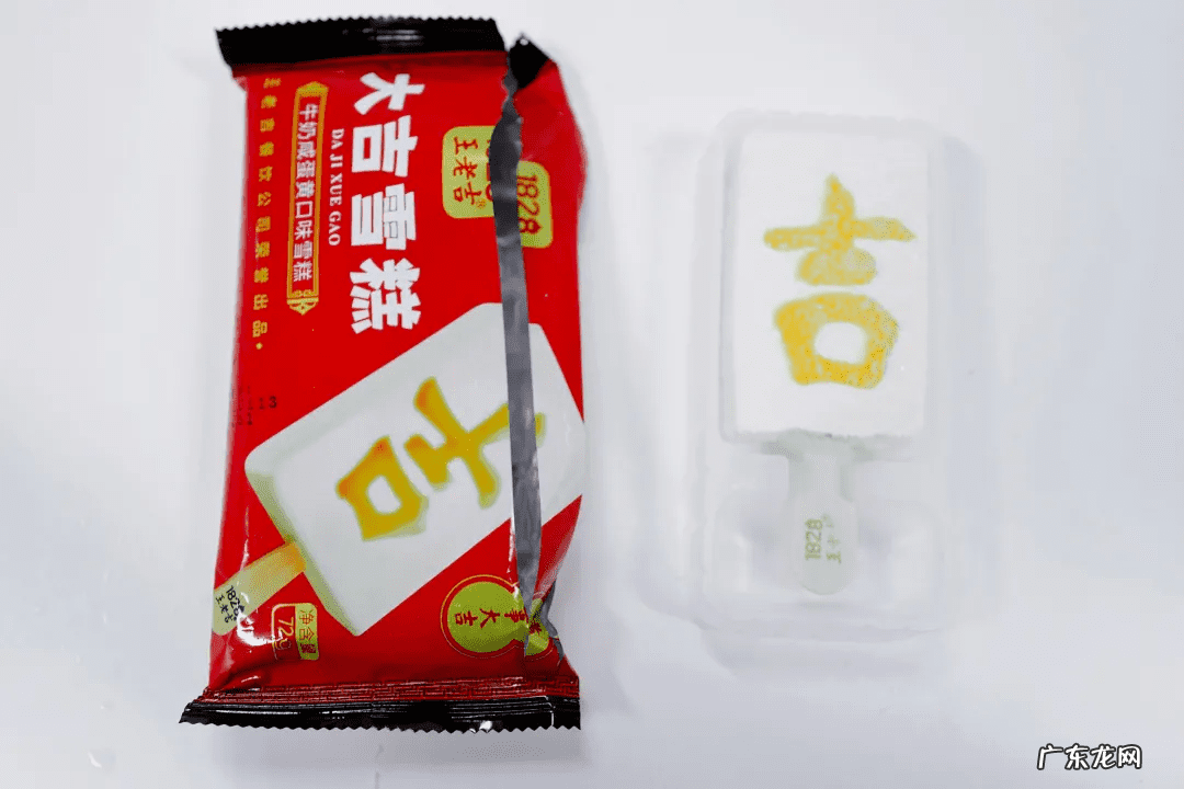 悠哈糖 悠哈奶糖条装袋装有区别吗