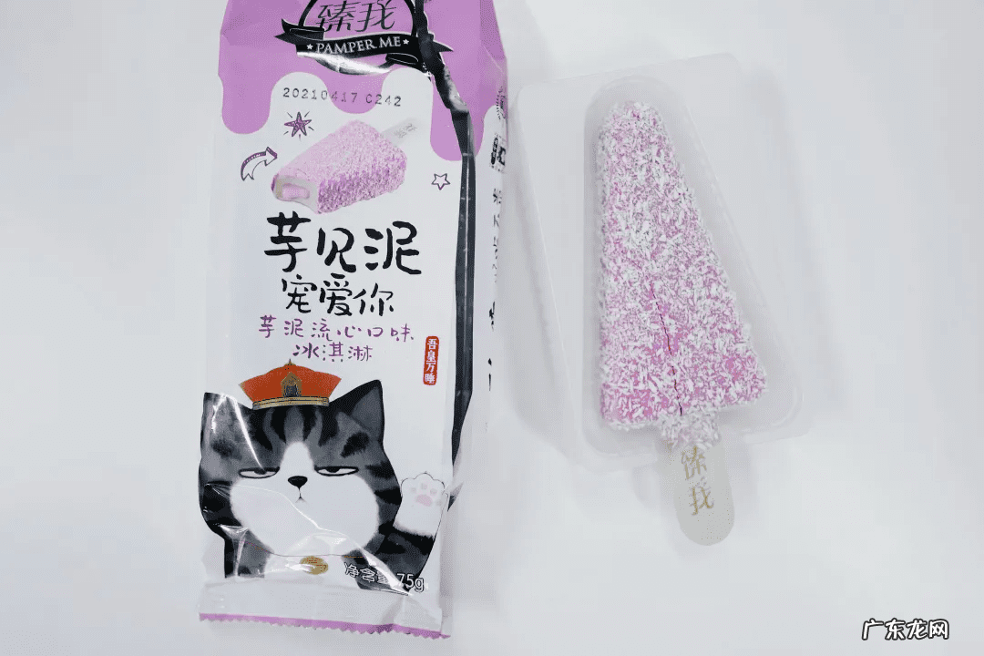 悠哈糖 悠哈奶糖条装袋装有区别吗