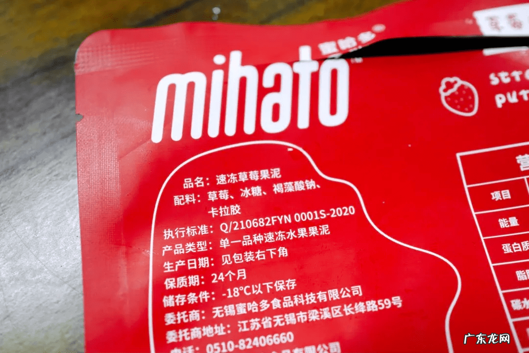 悠哈糖 悠哈奶糖条装袋装有区别吗