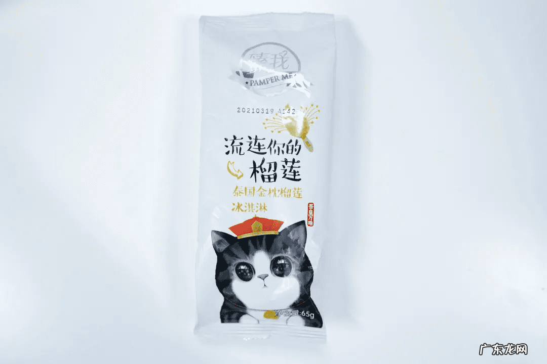 悠哈糖 悠哈奶糖条装袋装有区别吗