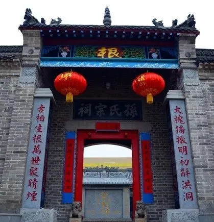 祖厝风水的讲究 祠堂建在寺庙墙外风水说