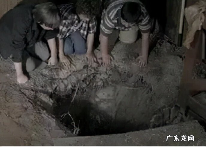 张民革太极风水探测仪