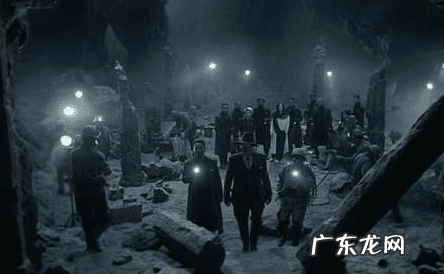 张民革太极风水探测仪