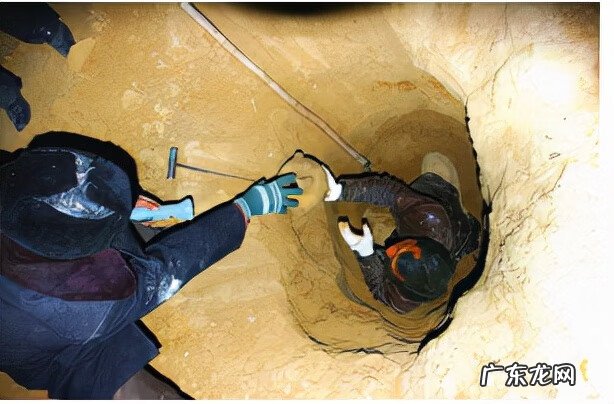 张民革太极风水探测仪