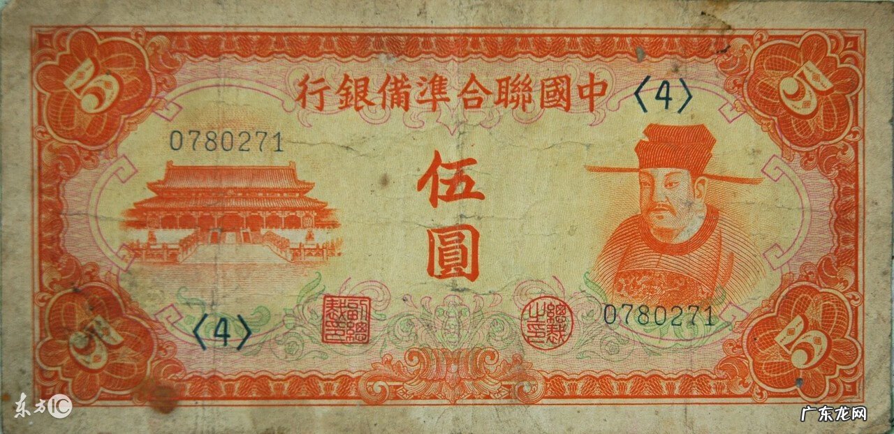 风水上什么是印星 风水中印星是什么意思