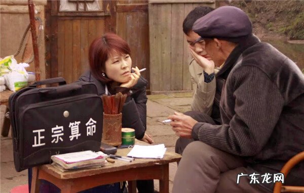 风水大师为什么不给自己看风水 风水师为什么都命不长