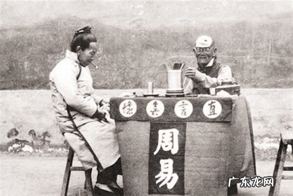 风水大师为什么不给自己看风水 风水师为什么都命不长