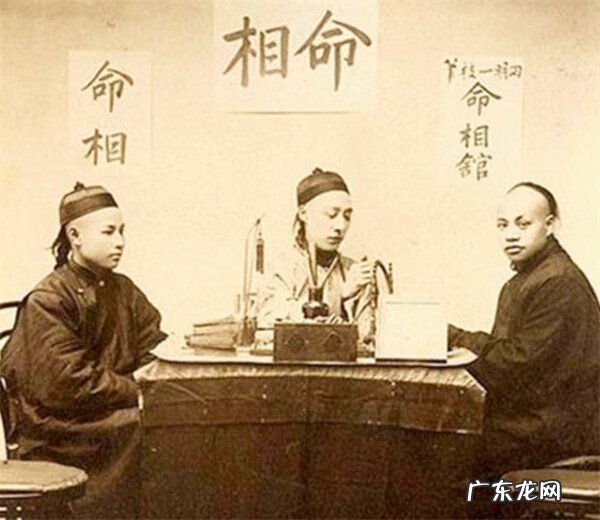 风水大师为什么不给自己看风水 风水师为什么都命不长