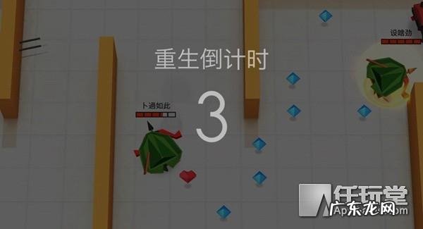 弓箭手救小人2怎么过