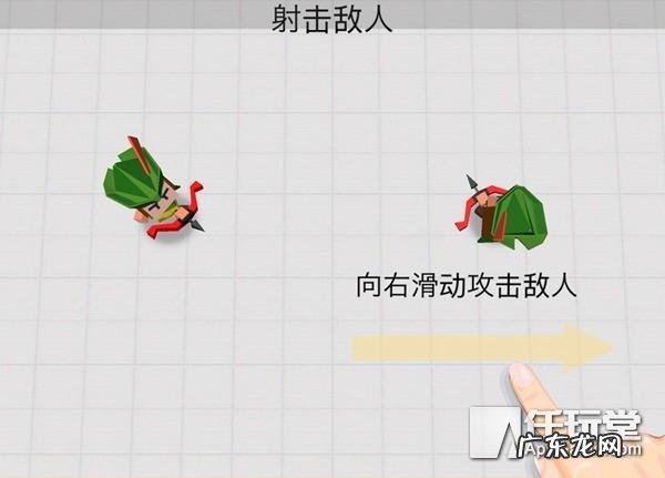 弓箭手救小人2怎么过