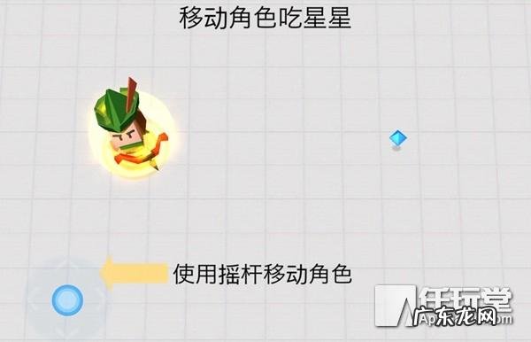 弓箭手救小人2怎么过