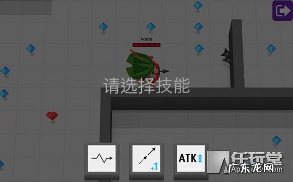 弓箭手救小人2怎么过