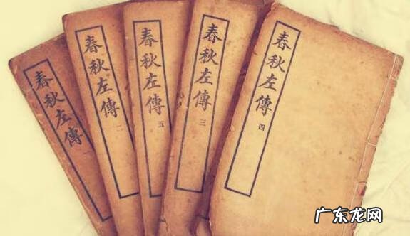 阝字旁的字 辶字旁的字