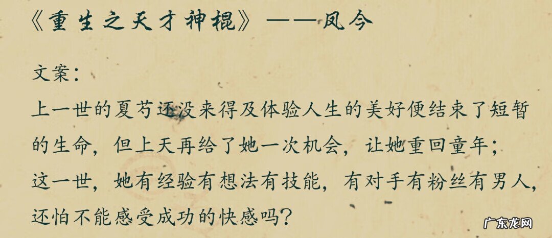 灵异风水 求好看的玄学风水灵异小说