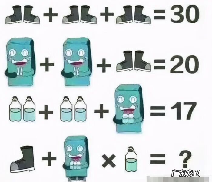 轮胎在风水上有什么讲究 车胎爆了风水