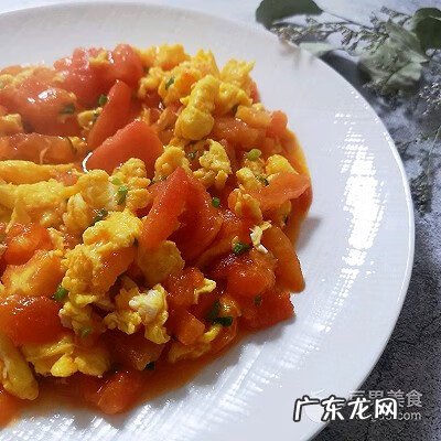 番茄炒鸡蛋的家常做法 番茄炒蛋家常的做法