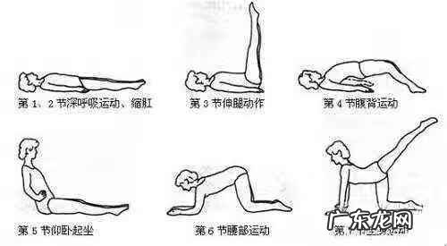 女的说玩pc是什么意思 男女pc是指什么