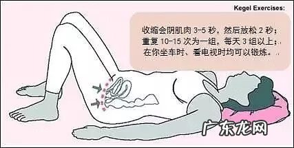 女的说玩pc是什么意思 男女pc是指什么