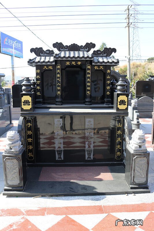 狮形地风水图 狮子形风水地哪个部位好