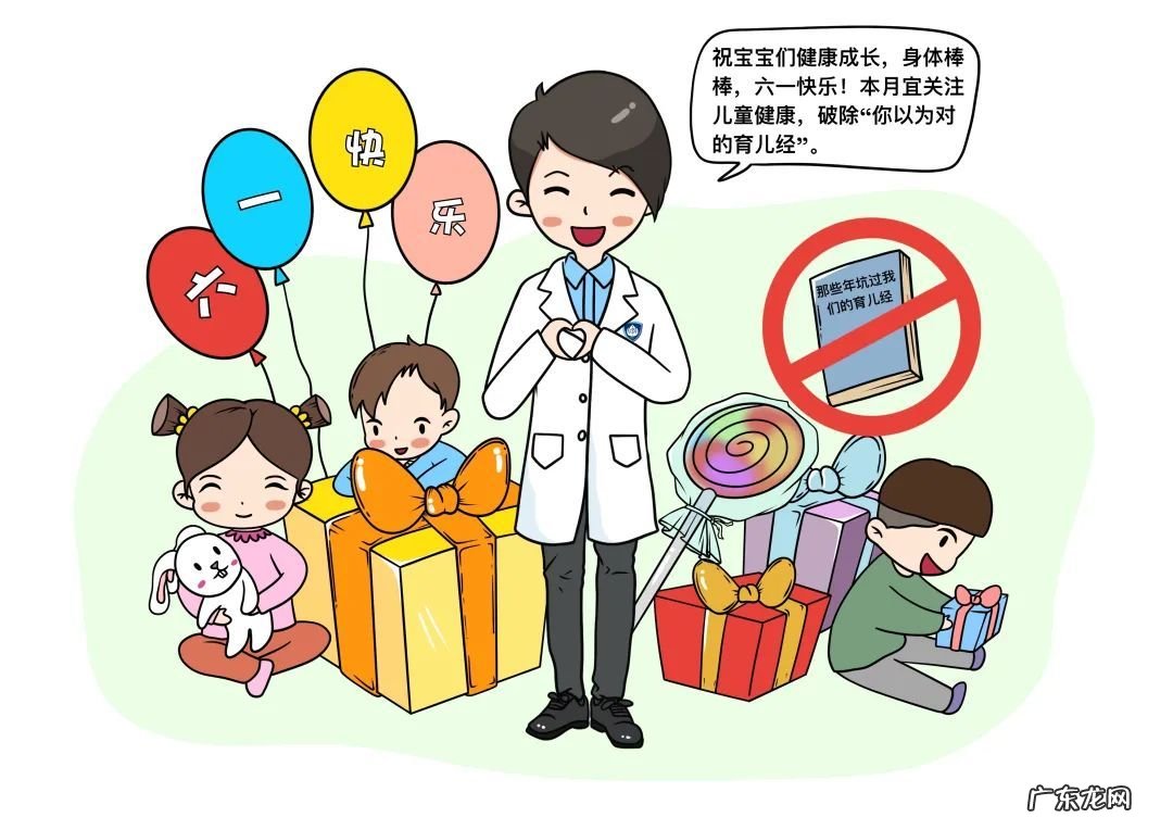 科学发现语迟孩子聪明 迟说话的孩子聪明