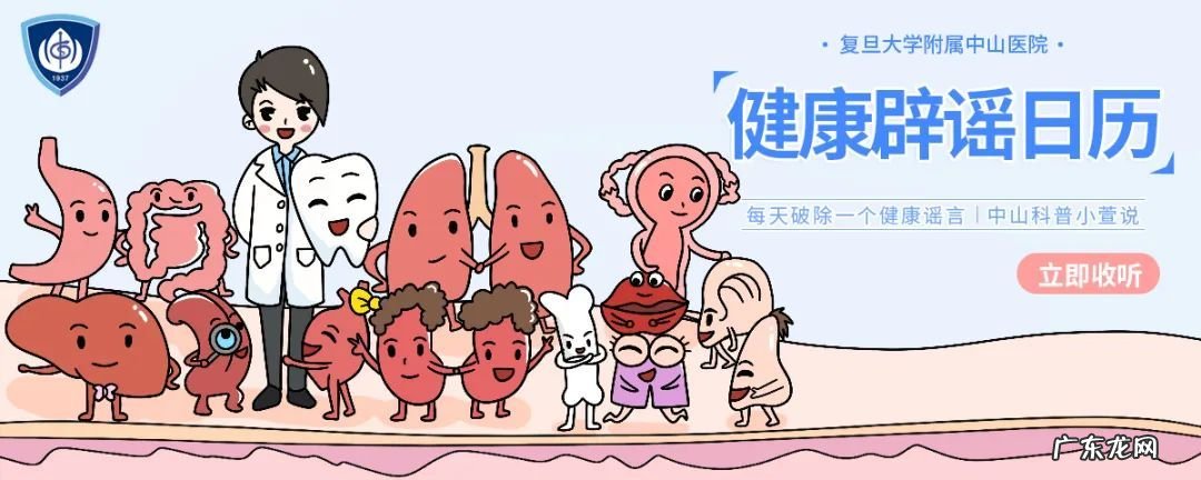 科学发现语迟孩子聪明 迟说话的孩子聪明