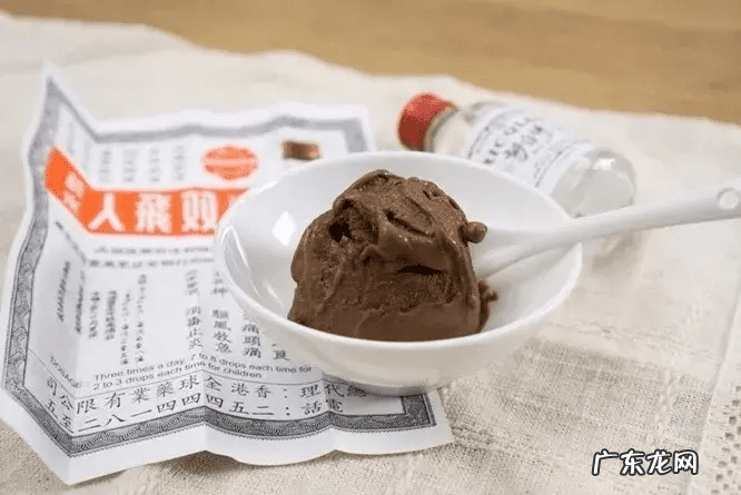 公牛牌风湿骨痛灵好吗 公牛风湿骨痛灵胶囊