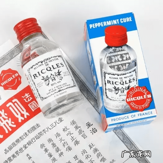 公牛牌风湿骨痛灵好吗 公牛风湿骨痛灵胶囊