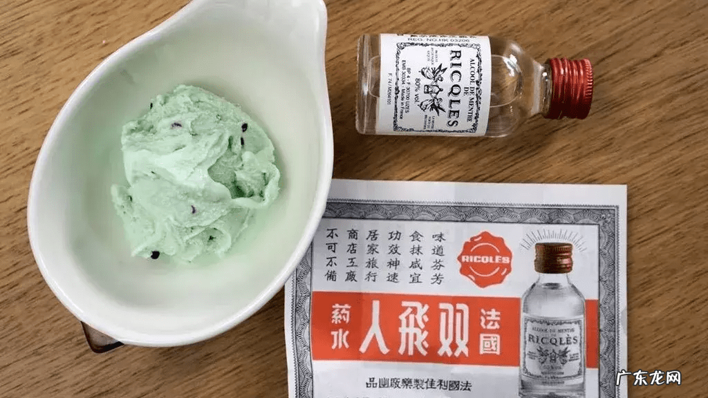 公牛牌风湿骨痛灵好吗 公牛风湿骨痛灵胶囊