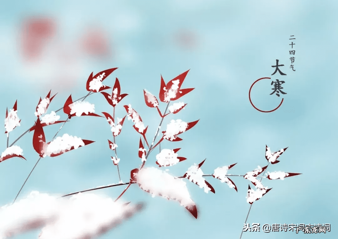 春去冬来又一春 春去冬来的意思