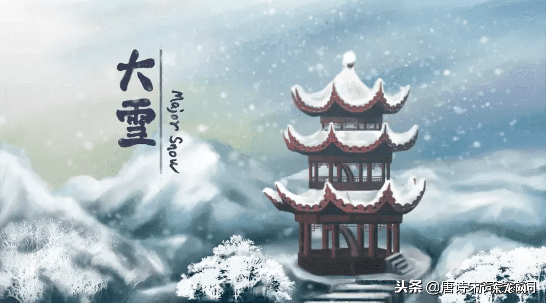 春去冬来又一春 春去冬来的意思