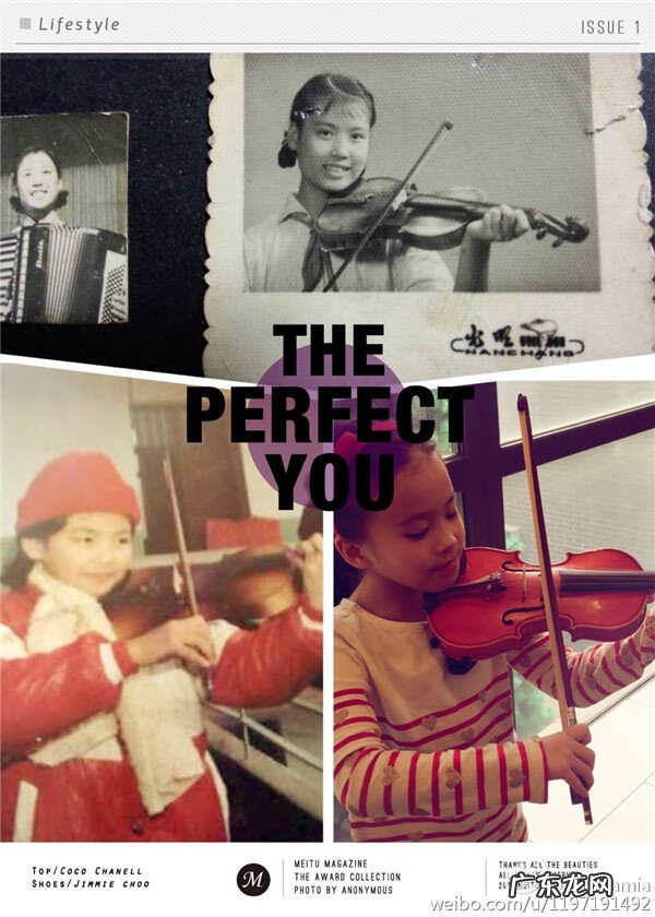 李英爱结过几次婚 李英爱龙凤胎微博