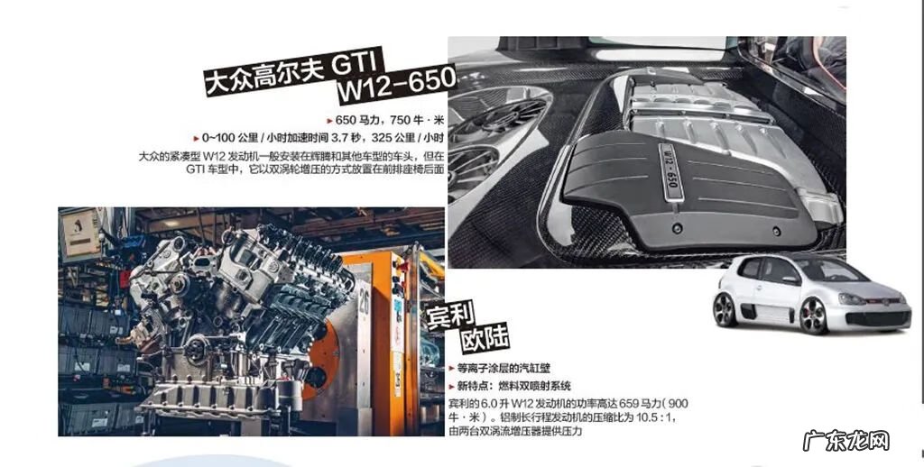 明锐更换暖风水箱教程 途锐更换暖风水阀