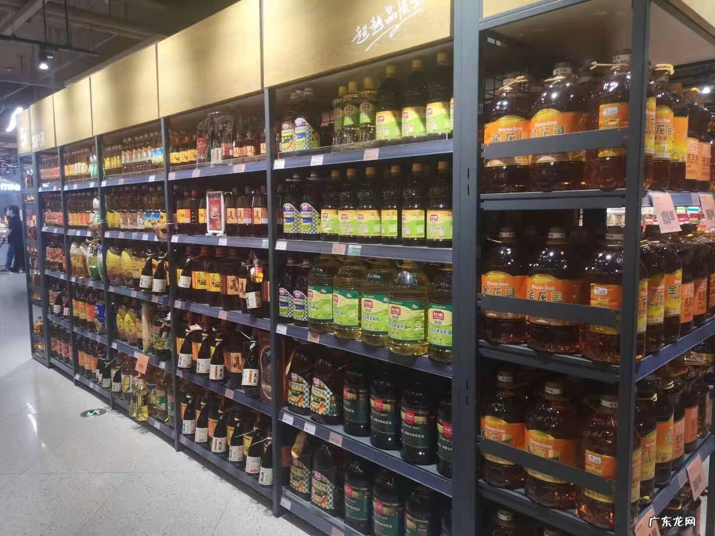 花生油期货交易 花生油价格差别那么大