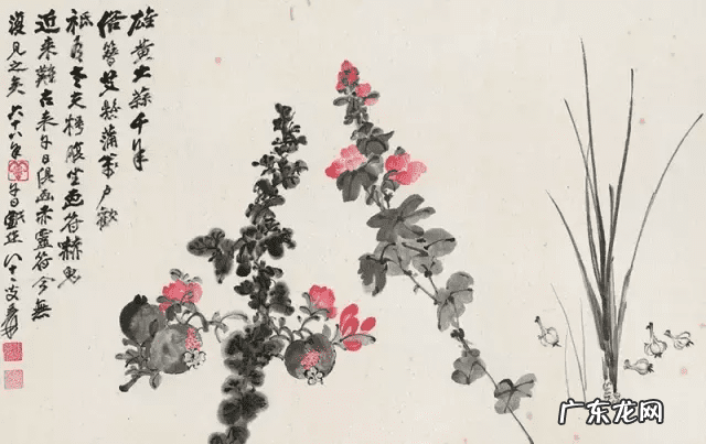 节分端午自谁言是出自哪 节分端午自谁言下一句