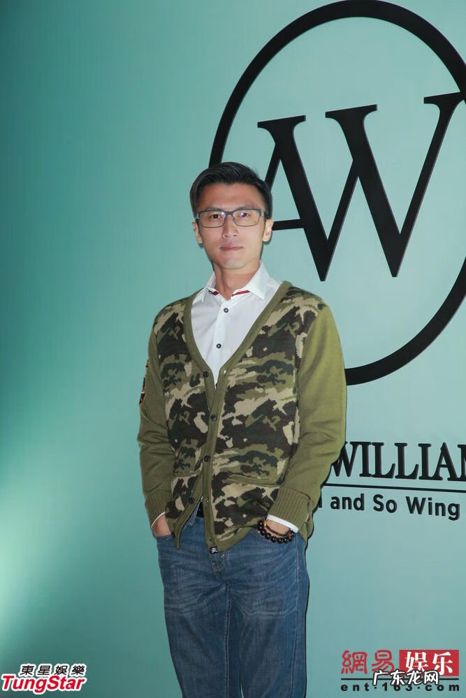 苏永康第一任老婆 苏永康老婆哪里人