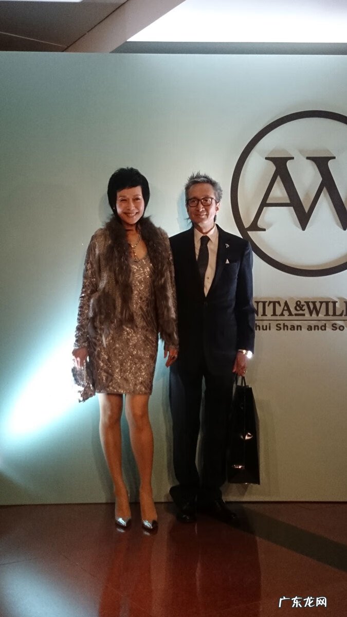 苏永康第一任老婆 苏永康老婆哪里人