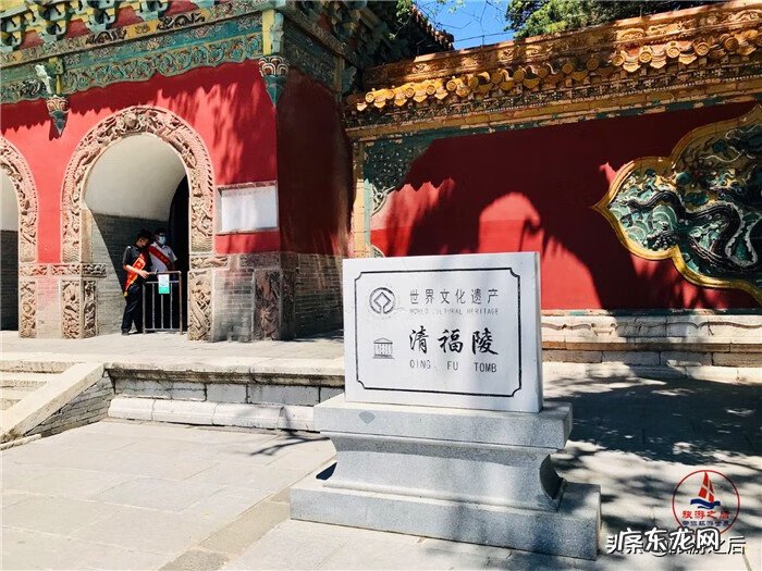 沈阳哪个地块风水好 沈阳浑南风水怎么样