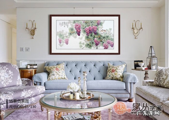 风水花鸟画 花鸟画 风水