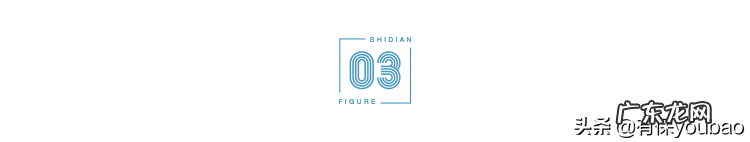 你相信风水轮流转吗 小楼风水轮流转