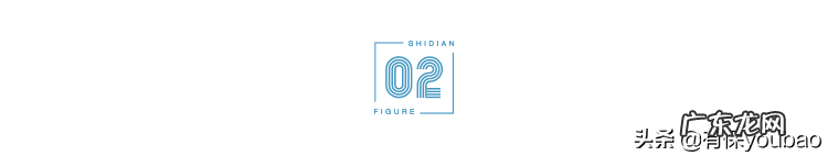 你相信风水轮流转吗 小楼风水轮流转