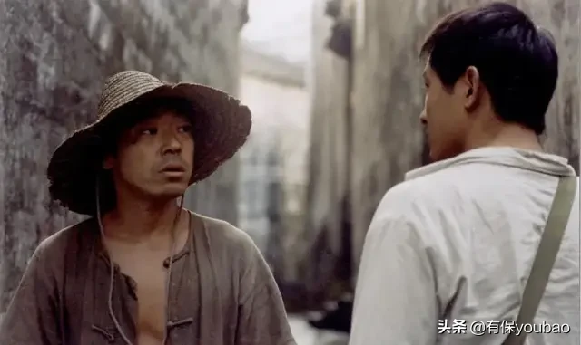 你相信风水轮流转吗 小楼风水轮流转