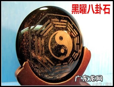 汪春霖阳宅风水大师 深圳汪春霖风水是真是假的