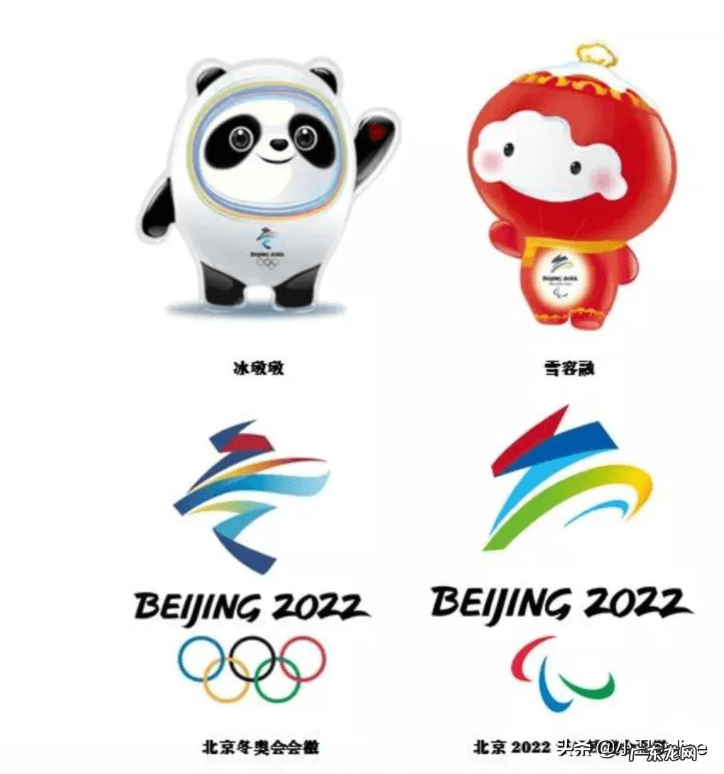 奥运会手抄报一等奖 奥运会手抄报简单又漂亮2021